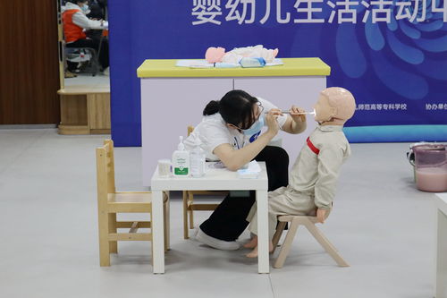 2023年中國—東盟職業(yè)院校嬰幼兒照護服務(wù)技能競賽成功舉辦