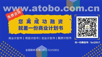 北京富盈瑞吉企業(yè)管理咨詢有限責任公司 專業(yè)管理咨詢服務，熱賣促銷來襲
