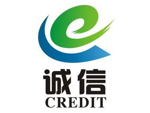 誠信檔案查詢服務 企業合規與信譽管理的守護者